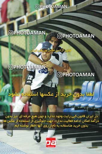 1930588, Tehran, Iran, لیگ برتر فوتبال ایران، Persian Gulf Cup، Week 5، First Leg، 2005/09/28، Rah Ahan 1 - 0 Saba