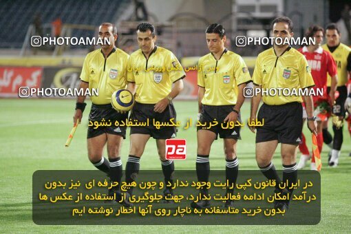 1930591, Tehran, Iran, لیگ برتر فوتبال ایران، Persian Gulf Cup، Week 5، First Leg، 2005/09/30، Persepolis 1 - 0 Shahid Ghandi