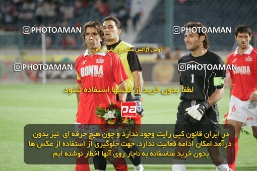 1930592, Tehran, Iran, لیگ برتر فوتبال ایران، Persian Gulf Cup، Week 5، First Leg، 2005/09/30، Persepolis 1 - 0 Shahid Ghandi