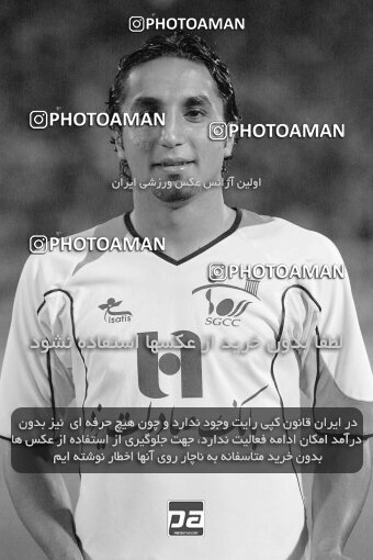1930599, Tehran, Iran, لیگ برتر فوتبال ایران، Persian Gulf Cup، Week 5، First Leg، 2005/09/30، Persepolis 1 - 0 Shahid Ghandi