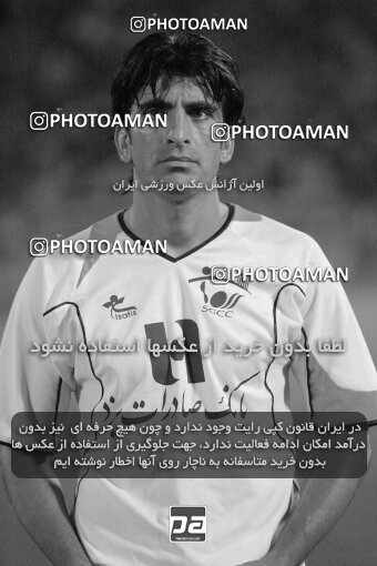 1930602, Tehran, Iran, لیگ برتر فوتبال ایران، Persian Gulf Cup، Week 5، First Leg، 2005/09/30، Persepolis 1 - 0 Shahid Ghandi