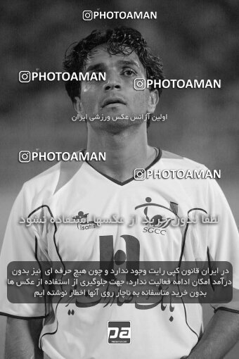 1930603, Tehran, Iran, لیگ برتر فوتبال ایران، Persian Gulf Cup، Week 5، First Leg، 2005/09/30، Persepolis 1 - 0 Shahid Ghandi