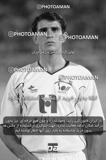 1930604, Tehran, Iran, لیگ برتر فوتبال ایران، Persian Gulf Cup، Week 5، First Leg، 2005/09/30، Persepolis 1 - 0 Shahid Ghandi