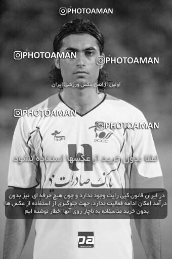1930605, Tehran, Iran, لیگ برتر فوتبال ایران، Persian Gulf Cup، Week 5، First Leg، 2005/09/30، Persepolis 1 - 0 Shahid Ghandi