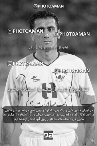 1930606, Tehran, Iran, لیگ برتر فوتبال ایران، Persian Gulf Cup، Week 5، First Leg، 2005/09/30، Persepolis 1 - 0 Shahid Ghandi