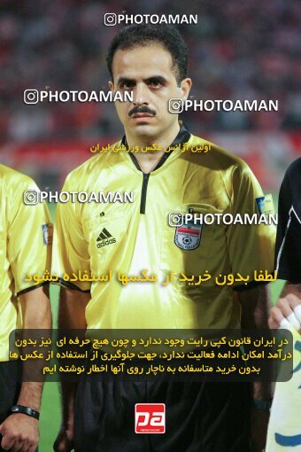 1930608, Tehran, Iran, لیگ برتر فوتبال ایران، Persian Gulf Cup، Week 5، First Leg، 2005/09/30، Persepolis 1 - 0 Shahid Ghandi