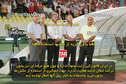 1930609, Tehran, Iran, لیگ برتر فوتبال ایران، Persian Gulf Cup، Week 5، First Leg، 2005/09/30، Persepolis 1 - 0 Shahid Ghandi
