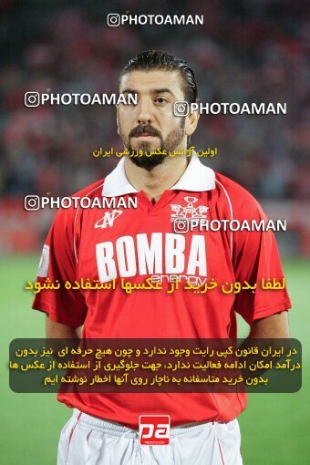 1930612, Tehran, Iran, لیگ برتر فوتبال ایران، Persian Gulf Cup، Week 5، First Leg، 2005/09/30، Persepolis 1 - 0 Shahid Ghandi