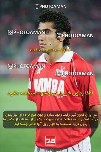 1930615, Tehran, Iran, لیگ برتر فوتبال ایران، Persian Gulf Cup، Week 5، First Leg، 2005/09/30، Persepolis 1 - 0 Shahid Ghandi