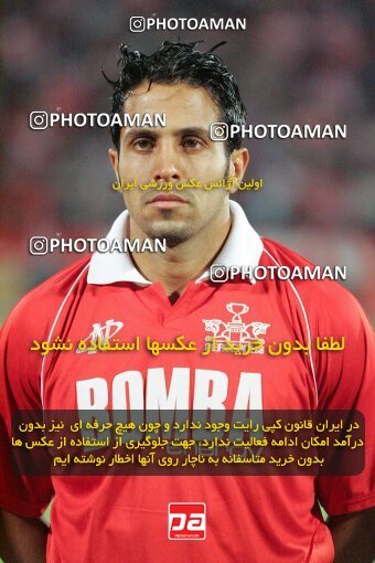 1930618, Tehran, Iran, لیگ برتر فوتبال ایران، Persian Gulf Cup، Week 5، First Leg، 2005/09/30، Persepolis 1 - 0 Shahid Ghandi
