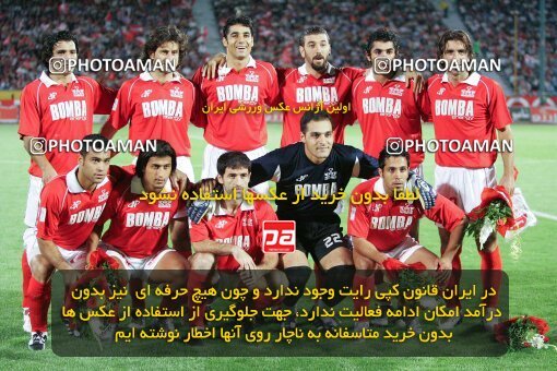 1930621, Tehran, Iran, لیگ برتر فوتبال ایران، Persian Gulf Cup، Week 5، First Leg، 2005/09/30، Persepolis 1 - 0 Shahid Ghandi