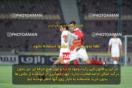 1930625, Tehran, Iran, لیگ برتر فوتبال ایران، Persian Gulf Cup، Week 5، First Leg، 2005/09/30، Persepolis 1 - 0 Shahid Ghandi