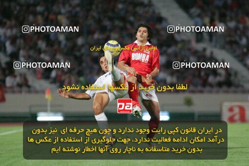 1930628, Tehran, Iran, لیگ برتر فوتبال ایران، Persian Gulf Cup، Week 5، First Leg، 2005/09/30، Persepolis 1 - 0 Shahid Ghandi