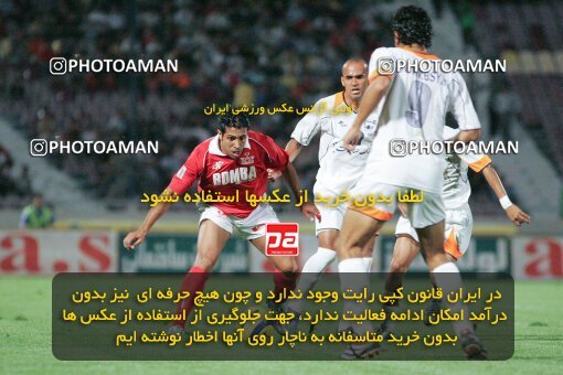 1930631, Tehran, Iran, لیگ برتر فوتبال ایران، Persian Gulf Cup، Week 5، First Leg، 2005/09/30، Persepolis 1 - 0 Shahid Ghandi