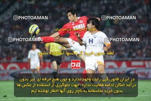 1930634, Tehran, Iran, لیگ برتر فوتبال ایران، Persian Gulf Cup، Week 5، First Leg، 2005/09/30، Persepolis 1 - 0 Shahid Ghandi