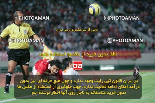 1930639, Tehran, Iran, لیگ برتر فوتبال ایران، Persian Gulf Cup، Week 5، First Leg، 2005/09/30، Persepolis 1 - 0 Shahid Ghandi