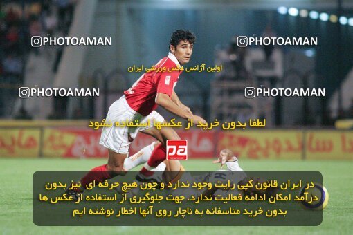 1930640, Tehran, Iran, لیگ برتر فوتبال ایران، Persian Gulf Cup، Week 5، First Leg، 2005/09/30، Persepolis 1 - 0 Shahid Ghandi
