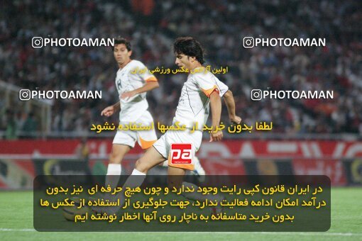 1930641, Tehran, Iran, لیگ برتر فوتبال ایران، Persian Gulf Cup، Week 5، First Leg، 2005/09/30، Persepolis 1 - 0 Shahid Ghandi