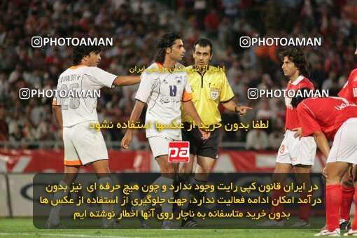 1930643, Tehran, Iran, لیگ برتر فوتبال ایران، Persian Gulf Cup، Week 5، First Leg، 2005/09/30، Persepolis 1 - 0 Shahid Ghandi
