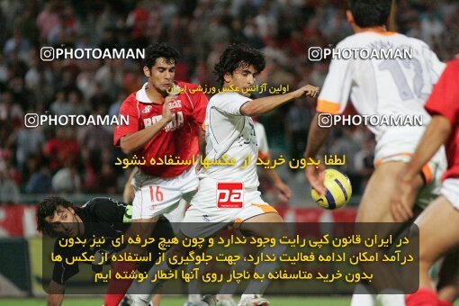 1930647, Tehran, Iran, لیگ برتر فوتبال ایران، Persian Gulf Cup، Week 5، First Leg، 2005/09/30، Persepolis 1 - 0 Shahid Ghandi