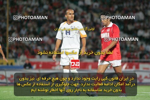 1930648, Tehran, Iran, لیگ برتر فوتبال ایران، Persian Gulf Cup، Week 5، First Leg، 2005/09/30، Persepolis 1 - 0 Shahid Ghandi