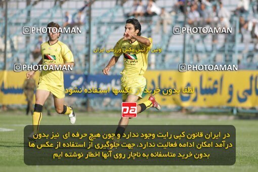 1930682, Tehran,Sabashahr, Iran, لیگ برتر فوتبال ایران، Persian Gulf Cup، Week 6، First Leg، 2005/10/03، Saba 3 - 1 Sepahan