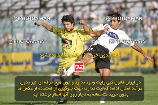 1930693, Tehran,Sabashahr, Iran, لیگ برتر فوتبال ایران، Persian Gulf Cup، Week 6، First Leg، 2005/10/03، Saba 3 - 1 Sepahan
