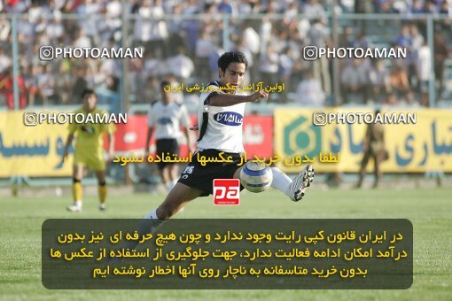 1930702, Tehran,Sabashahr, Iran, لیگ برتر فوتبال ایران، Persian Gulf Cup، Week 6، First Leg، 2005/10/03، Saba 3 - 1 Sepahan