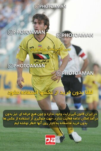 1930717, Tehran,Sabashahr, Iran, لیگ برتر فوتبال ایران، Persian Gulf Cup، Week 6، First Leg، 2005/10/03، Saba 3 - 1 Sepahan