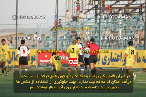 1930718, Tehran,Sabashahr, Iran, لیگ برتر فوتبال ایران، Persian Gulf Cup، Week 6، First Leg، 2005/10/03، Saba 3 - 1 Sepahan