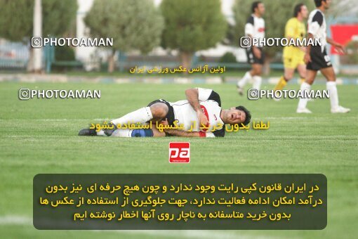 1930734, Tehran,Sabashahr, Iran, لیگ برتر فوتبال ایران، Persian Gulf Cup، Week 6، First Leg، 2005/10/03، Saba 3 - 1 Sepahan