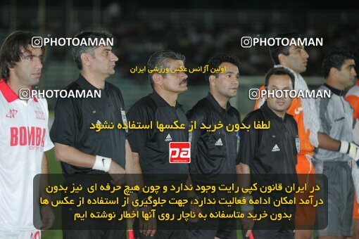 1930739, Shiraz, Iran, لیگ برتر فوتبال ایران، Persian Gulf Cup، Week 8، First Leg، 2005/10/20، Bargh Shiraz 0 - 1 Persepolis