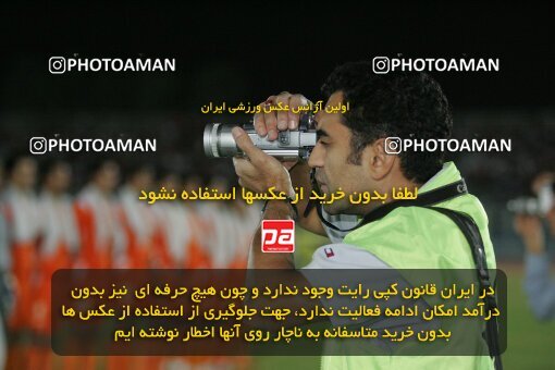 1930740, Shiraz, Iran, لیگ برتر فوتبال ایران، Persian Gulf Cup، Week 8، First Leg، 2005/10/20، Bargh Shiraz 0 - 1 Persepolis