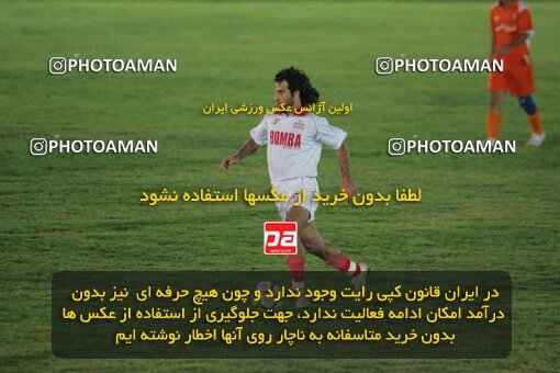 1930750, Shiraz, Iran, لیگ برتر فوتبال ایران، Persian Gulf Cup، Week 8، First Leg، 2005/10/20، Bargh Shiraz 0 - 1 Persepolis