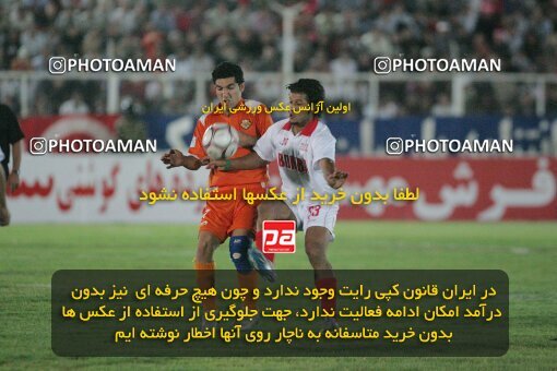 1930753, Shiraz, Iran, لیگ برتر فوتبال ایران، Persian Gulf Cup، Week 8، First Leg، 2005/10/20، Bargh Shiraz 0 - 1 Persepolis