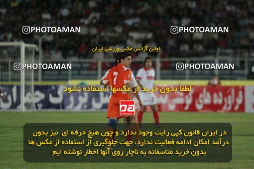 1930757, Shiraz, Iran, لیگ برتر فوتبال ایران، Persian Gulf Cup، Week 8، First Leg، 2005/10/20، Bargh Shiraz 0 - 1 Persepolis