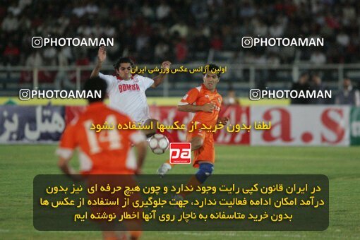 1930759, Shiraz, Iran, لیگ برتر فوتبال ایران، Persian Gulf Cup، Week 8، First Leg، 2005/10/20، Bargh Shiraz 0 - 1 Persepolis