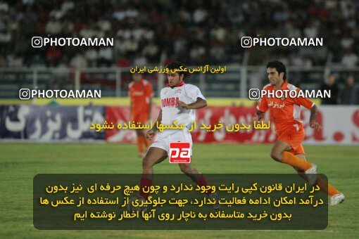 1930761, Shiraz, Iran, لیگ برتر فوتبال ایران، Persian Gulf Cup، Week 8، First Leg، 2005/10/20، Bargh Shiraz 0 - 1 Persepolis