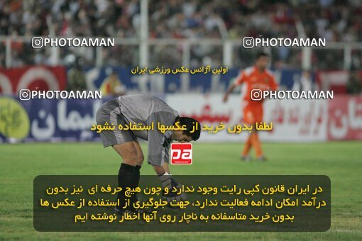 1930762, Shiraz, Iran, لیگ برتر فوتبال ایران، Persian Gulf Cup، Week 8، First Leg، 2005/10/20، Bargh Shiraz 0 - 1 Persepolis