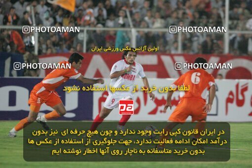 1930763, Shiraz, Iran, لیگ برتر فوتبال ایران، Persian Gulf Cup، Week 8، First Leg، 2005/10/20، Bargh Shiraz 0 - 1 Persepolis