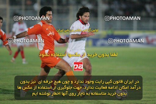 1930765, Shiraz, Iran, لیگ برتر فوتبال ایران، Persian Gulf Cup، Week 8، First Leg، 2005/10/20، Bargh Shiraz 0 - 1 Persepolis
