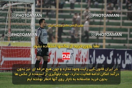 1930769, Shiraz, Iran, لیگ برتر فوتبال ایران، Persian Gulf Cup، Week 8، First Leg، 2005/10/20، Bargh Shiraz 0 - 1 Persepolis