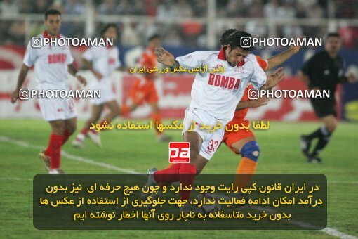 1930771, Shiraz, Iran, لیگ برتر فوتبال ایران، Persian Gulf Cup، Week 8، First Leg، 2005/10/20، Bargh Shiraz 0 - 1 Persepolis