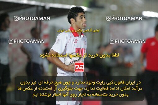 1930776, Shiraz, Iran, لیگ برتر فوتبال ایران، Persian Gulf Cup، Week 8، First Leg، 2005/10/20، Bargh Shiraz 0 - 1 Persepolis