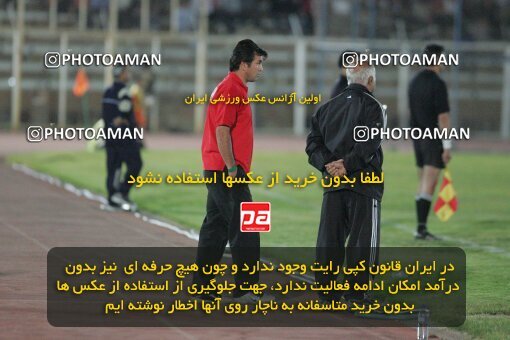 1930777, Shiraz, Iran, لیگ برتر فوتبال ایران، Persian Gulf Cup، Week 8، First Leg، 2005/10/20، Bargh Shiraz 0 - 1 Persepolis