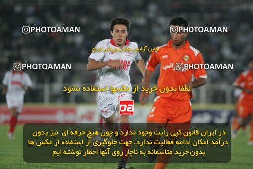 1930788, Shiraz, Iran, لیگ برتر فوتبال ایران، Persian Gulf Cup، Week 8، First Leg، 2005/10/20، Bargh Shiraz 0 - 1 Persepolis