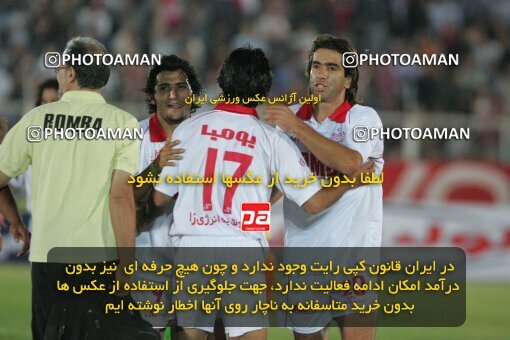 1930795, Shiraz, Iran, لیگ برتر فوتبال ایران، Persian Gulf Cup، Week 8، First Leg، 2005/10/20، Bargh Shiraz 0 - 1 Persepolis