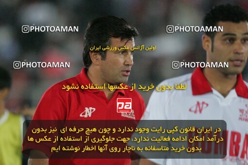 1930798, Shiraz, Iran, لیگ برتر فوتبال ایران، Persian Gulf Cup، Week 8، First Leg، 2005/10/20، Bargh Shiraz 0 - 1 Persepolis
