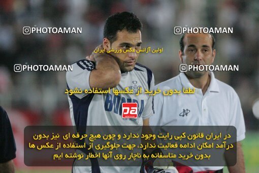 1930799, Shiraz, Iran, لیگ برتر فوتبال ایران، Persian Gulf Cup، Week 8، First Leg، 2005/10/20، Bargh Shiraz 0 - 1 Persepolis
