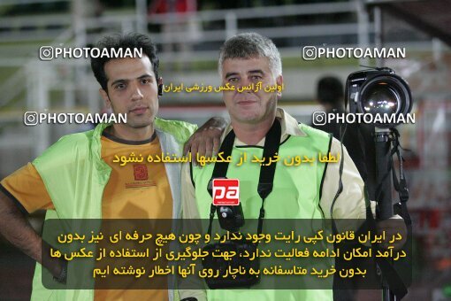 1930810, Shiraz, Iran, لیگ برتر فوتبال ایران، Persian Gulf Cup، Week 8، First Leg، 2005/10/20، Bargh Shiraz 0 - 1 Persepolis